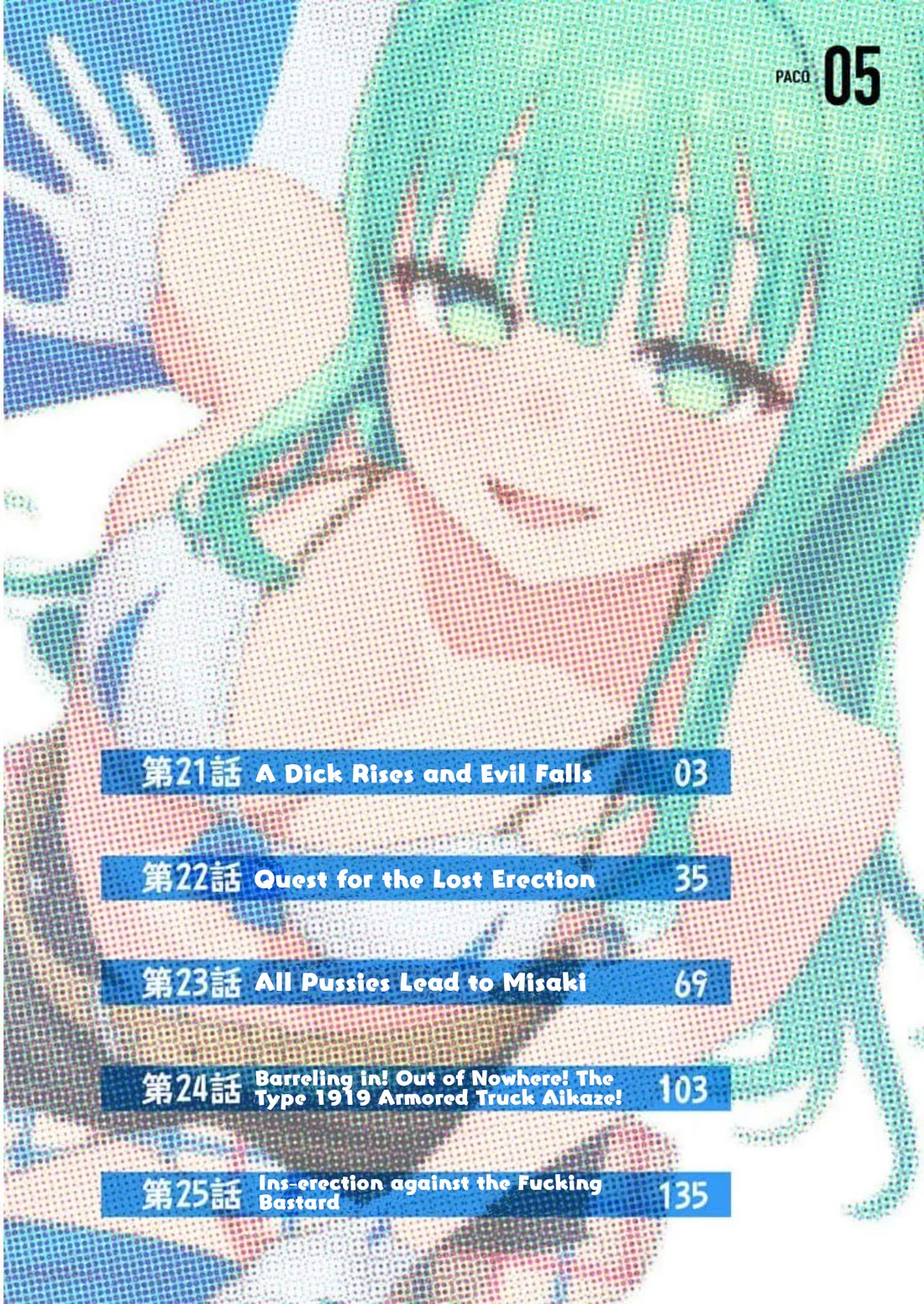 Nukita L - I live on an island straight from a fap game, what on earth should I do? chapter 21 page 2