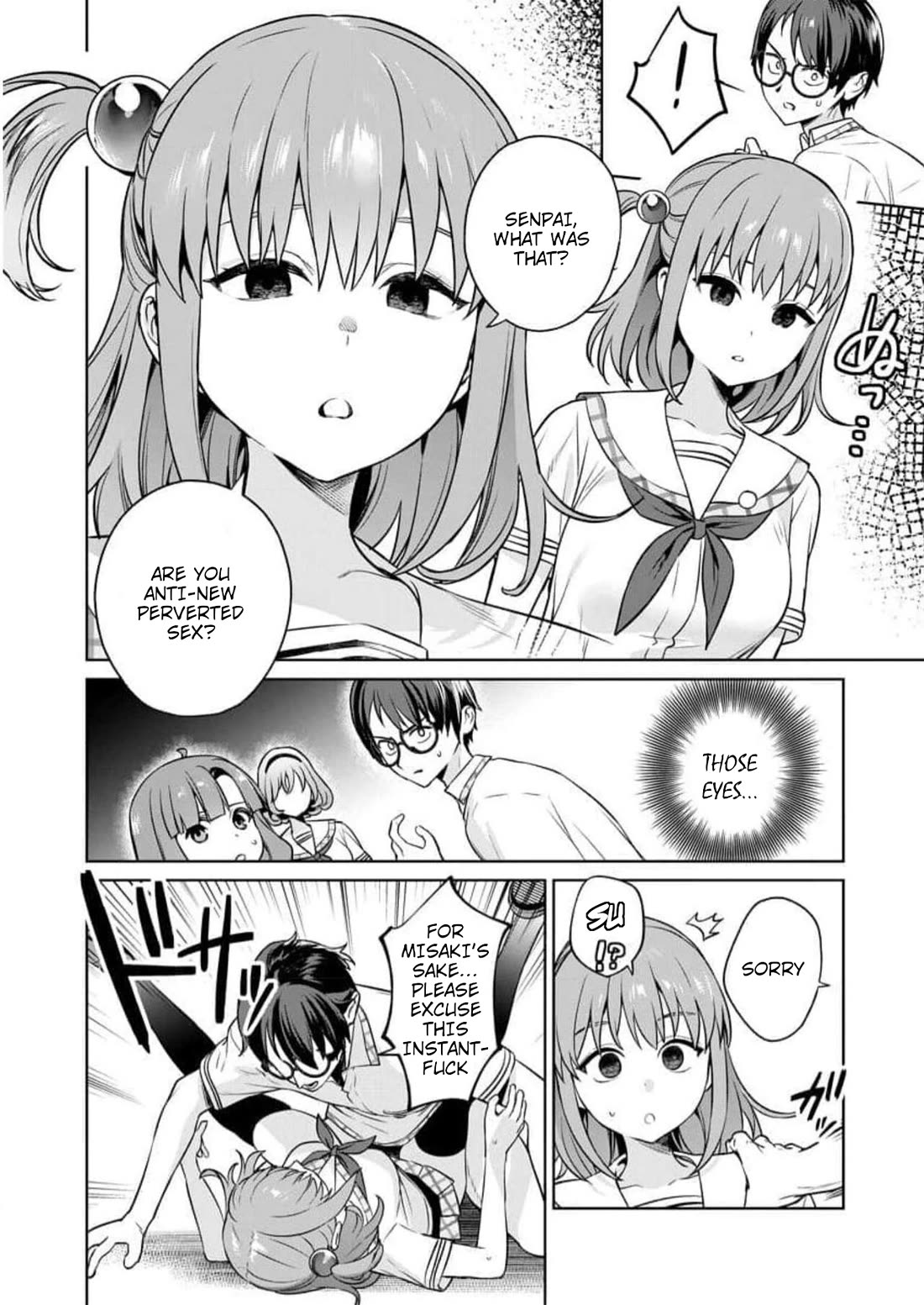 Nukita L - I live on an island straight from a fap game, what on earth should I do? chapter 21 page 32