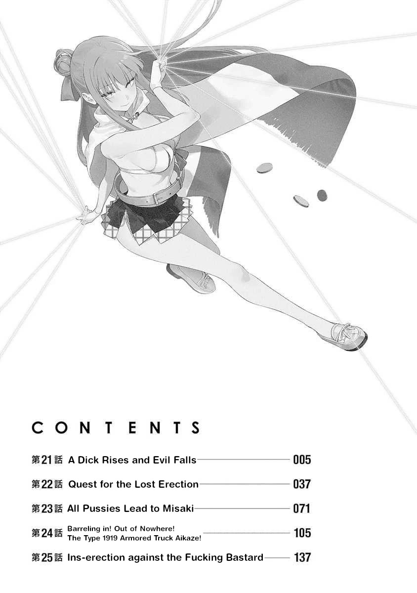 Nukita L - I live on an island straight from a fap game, what on earth should I do? chapter 21 page 6