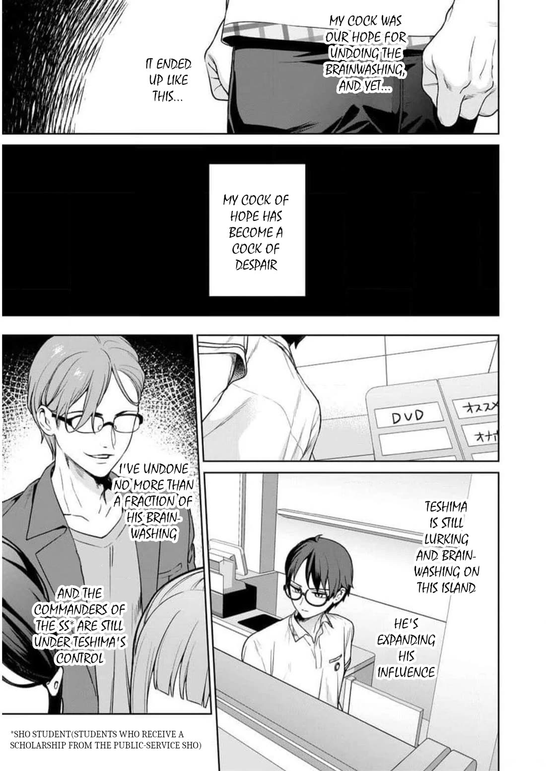 Nukita L - I live on an island straight from a fap game, what on earth should I do? chapter 22 page 7