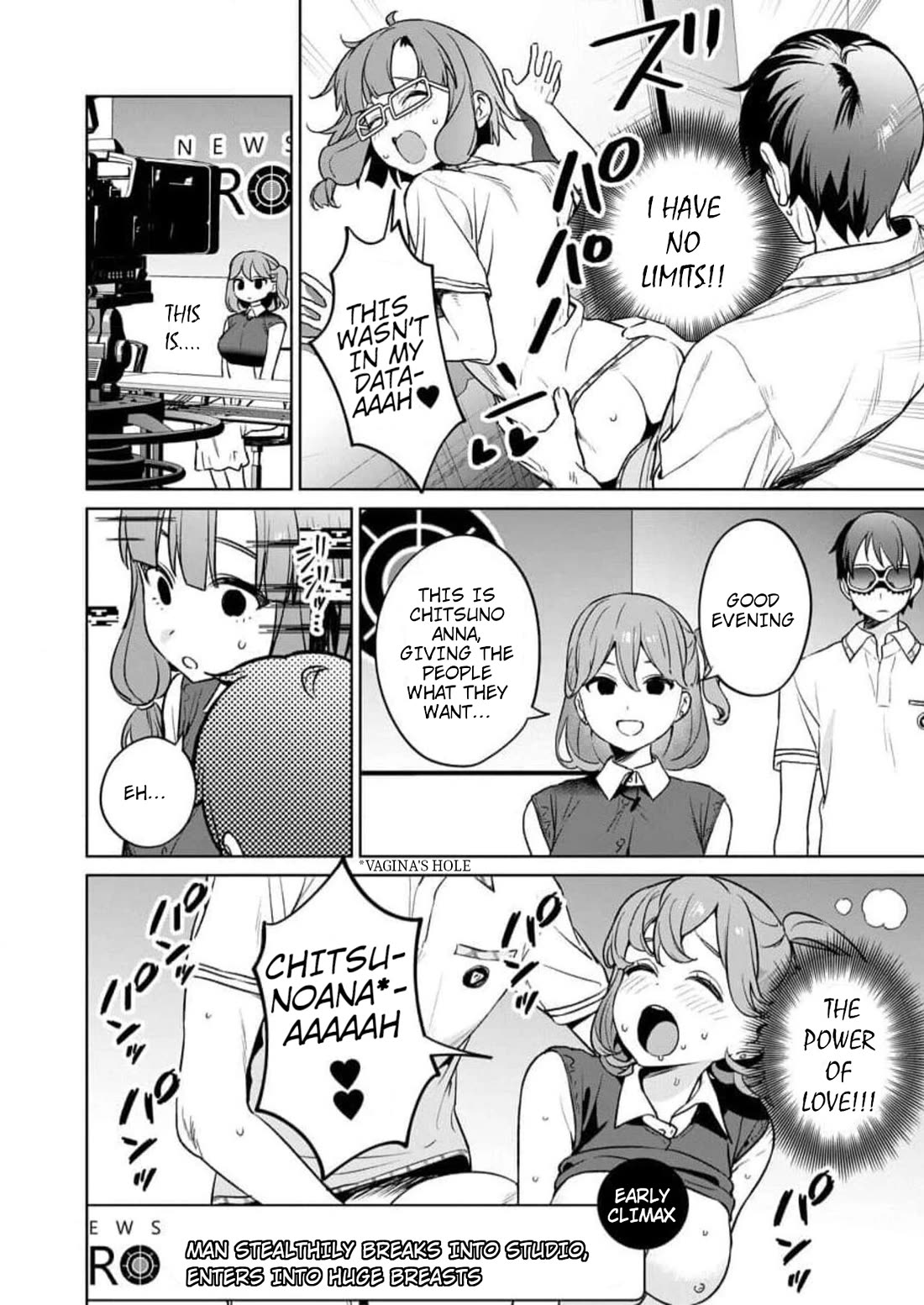 Nukita L - I live on an island straight from a fap game, what on earth should I do? chapter 23 page 16