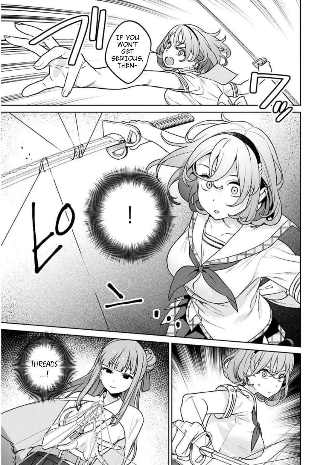 Nukita L - I live on an island straight from a fap game, what on earth should I do? chapter 24 page 13