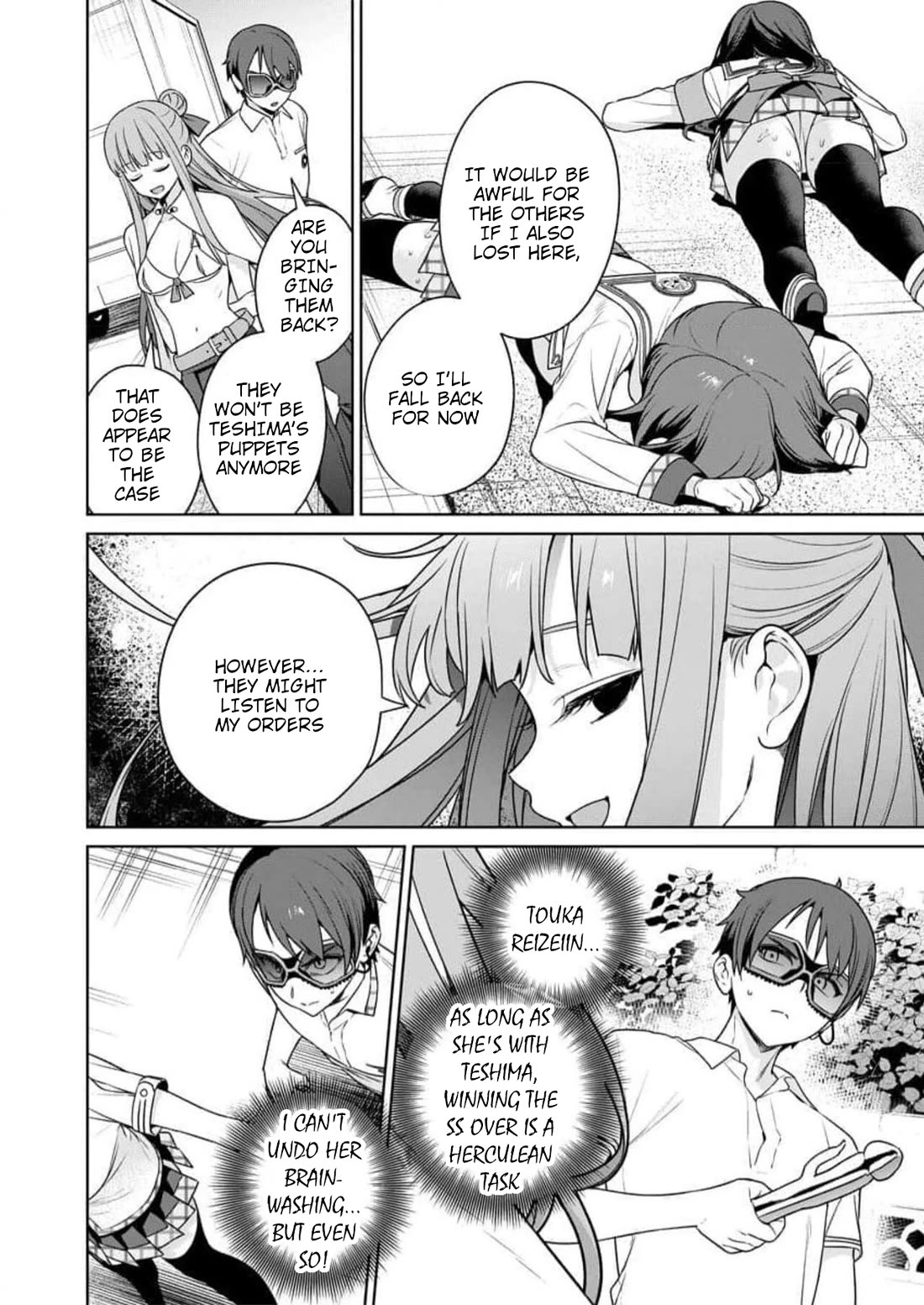 Nukita L - I live on an island straight from a fap game, what on earth should I do? chapter 24 page 16