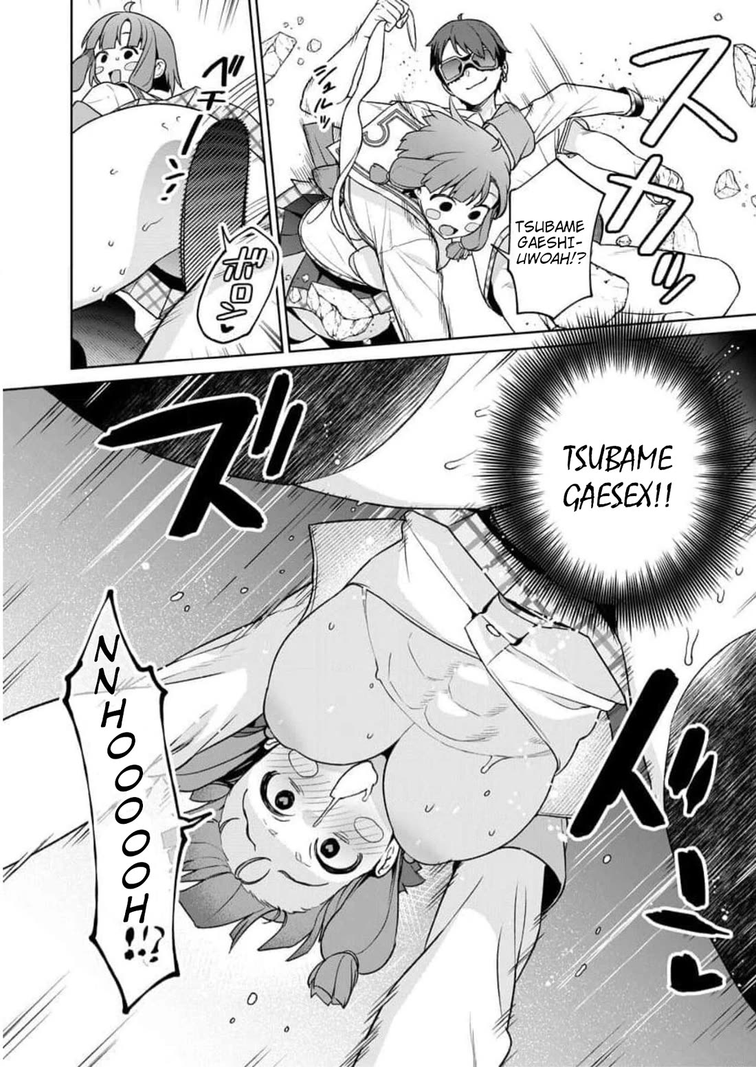 Nukita L - I live on an island straight from a fap game, what on earth should I do? chapter 24 page 6