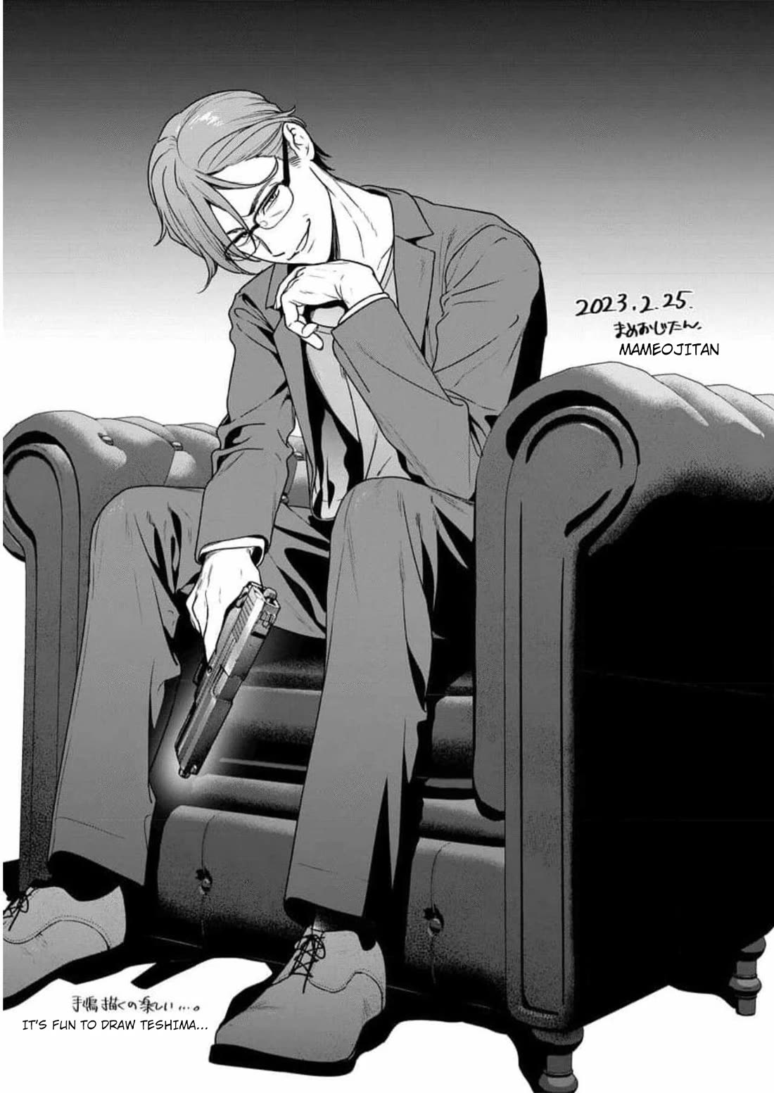 Nukita L - I live on an island straight from a fap game, what on earth should I do? chapter 25.5 page 11