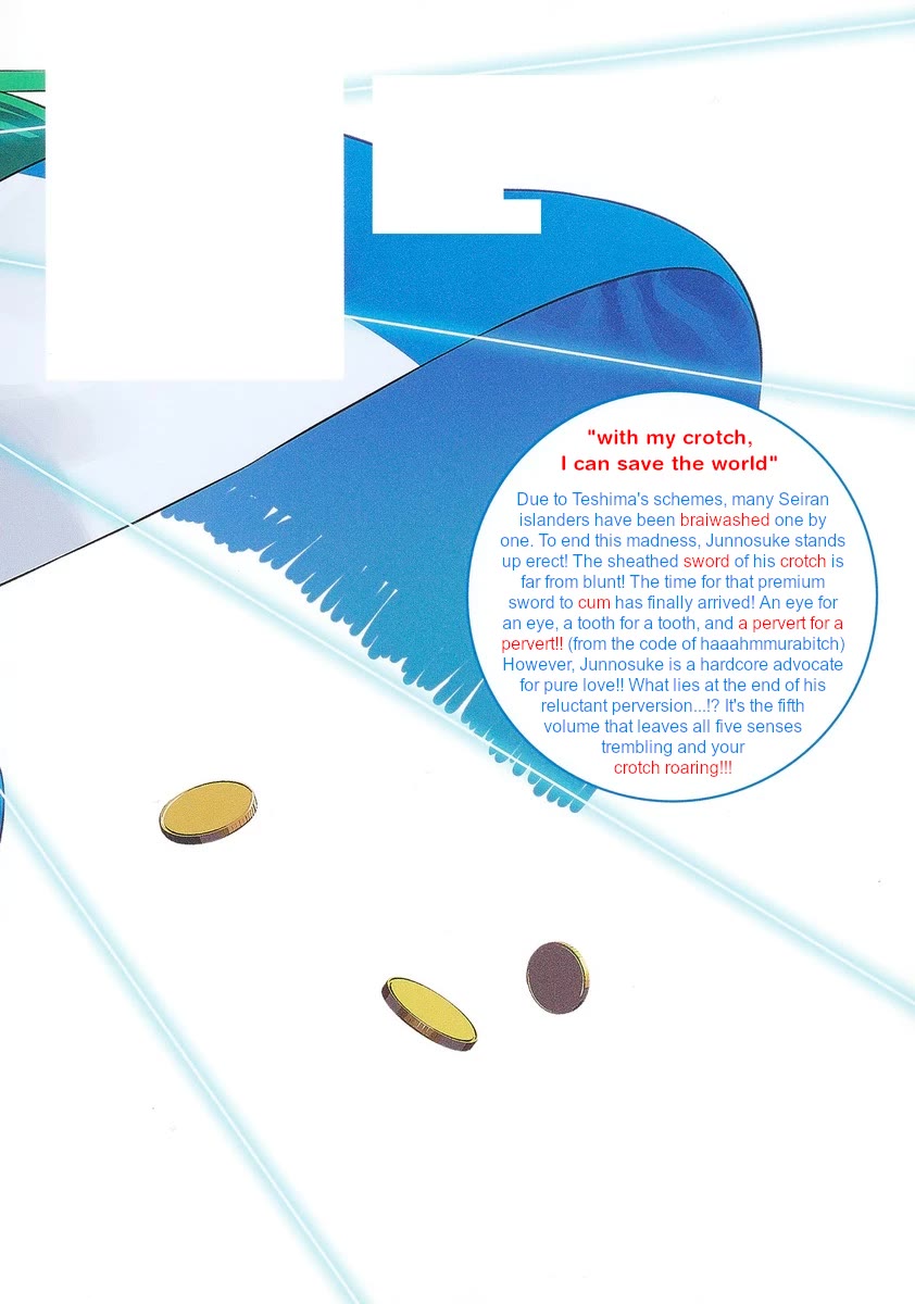 Nukita L - I live on an island straight from a fap game, what on earth should I do? chapter 25.5 page 12