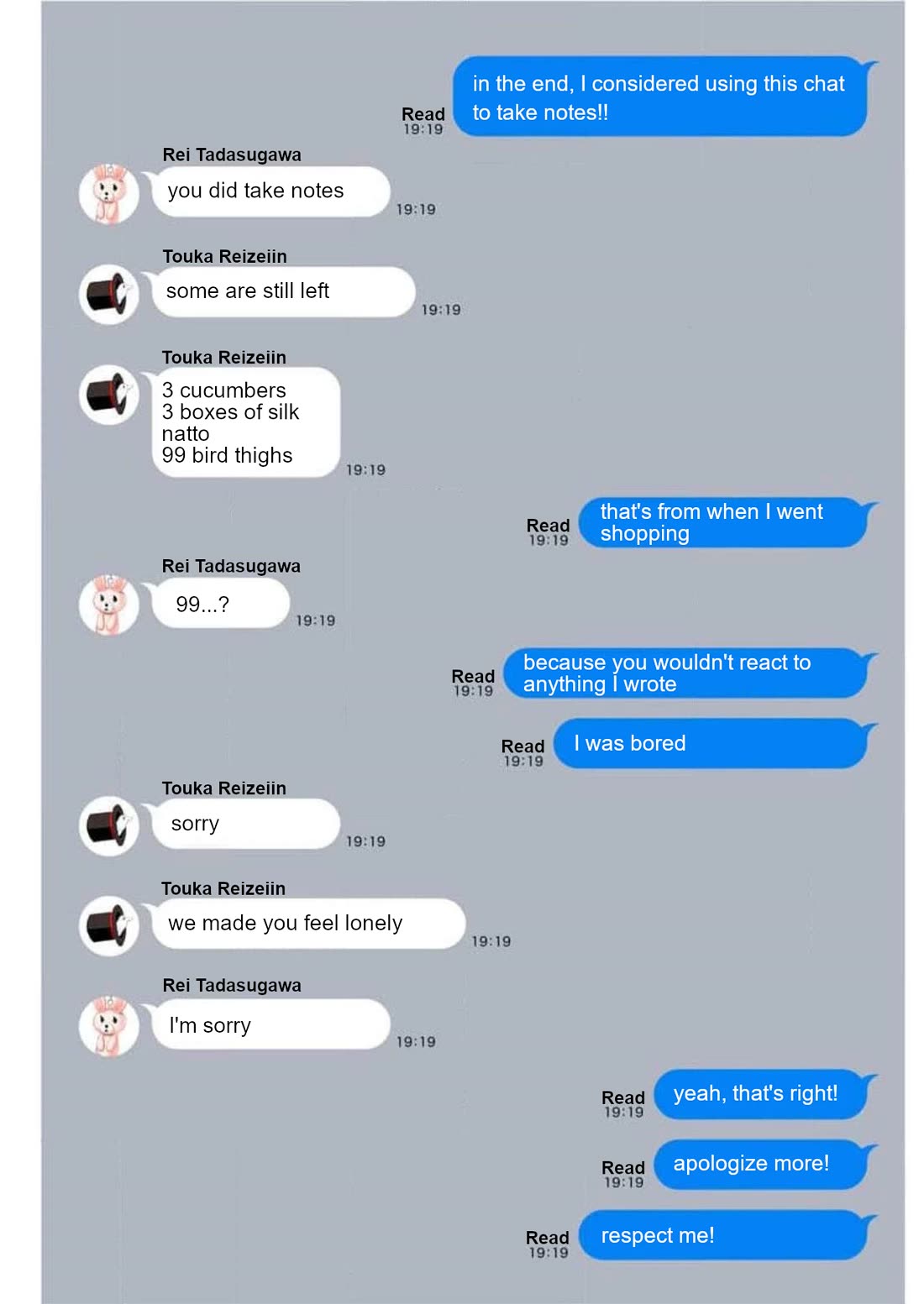 Nukita L - I live on an island straight from a fap game, what on earth should I do? chapter 25.5 page 2