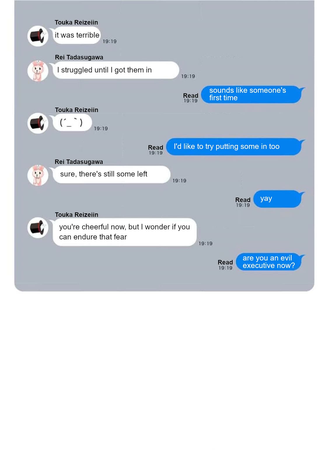 Nukita L - I live on an island straight from a fap game, what on earth should I do? chapter 25.5 page 4