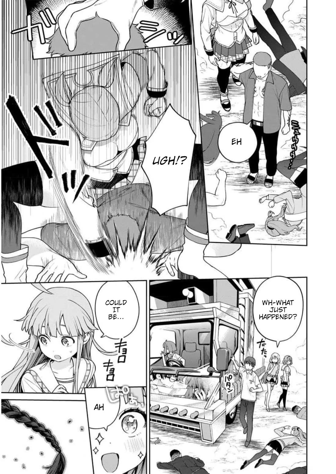 Nukita L - I live on an island straight from a fap game, what on earth should I do? chapter 25 page 23