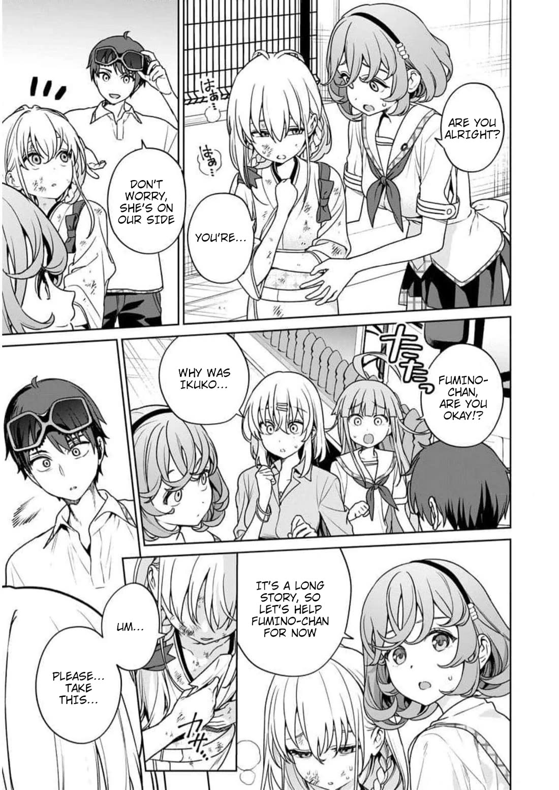 Nukita L - I live on an island straight from a fap game, what on earth should I do? chapter 25 page 3