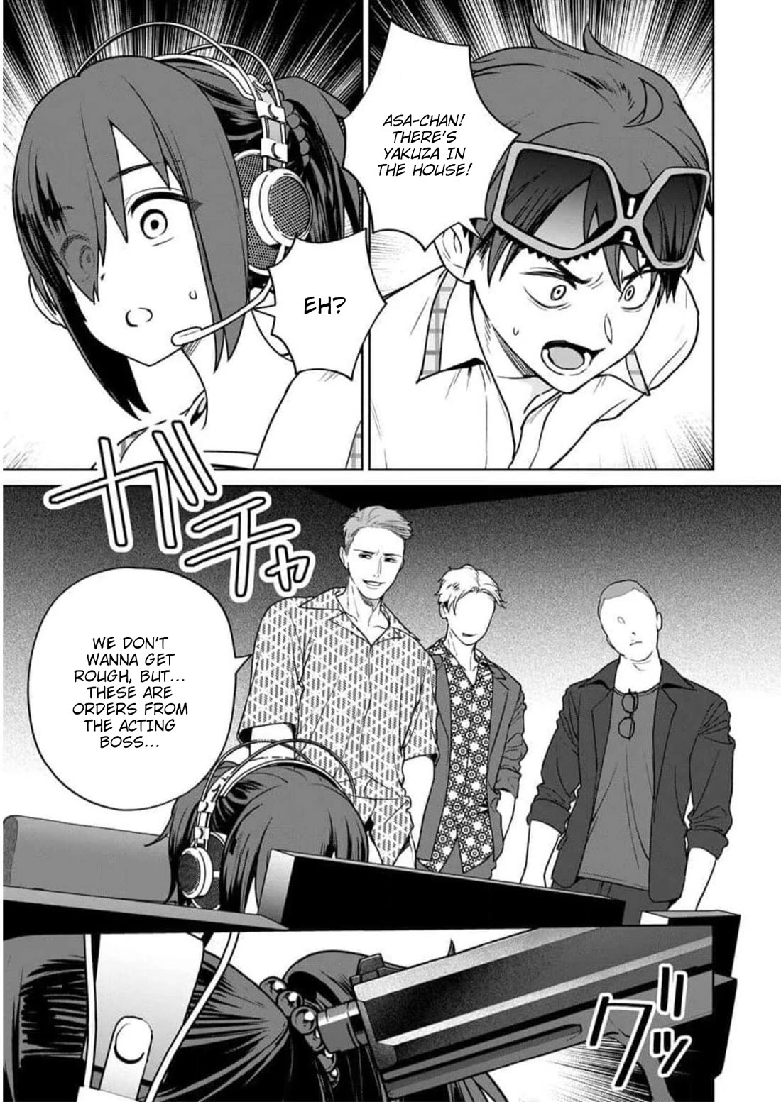 Nukita L - I live on an island straight from a fap game, what on earth should I do? chapter 25 page 9