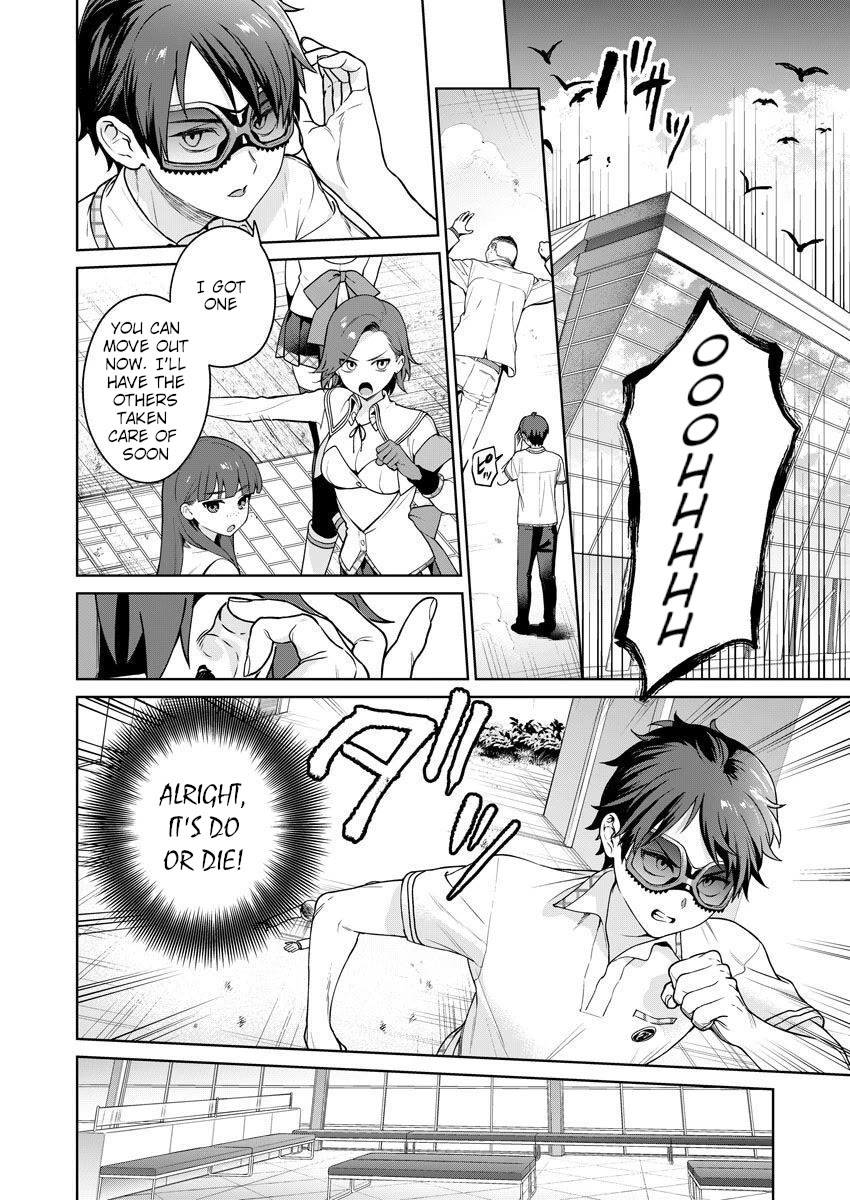 Nukita L - I live on an island straight from a fap game, what on earth should I do? chapter 26 page 22