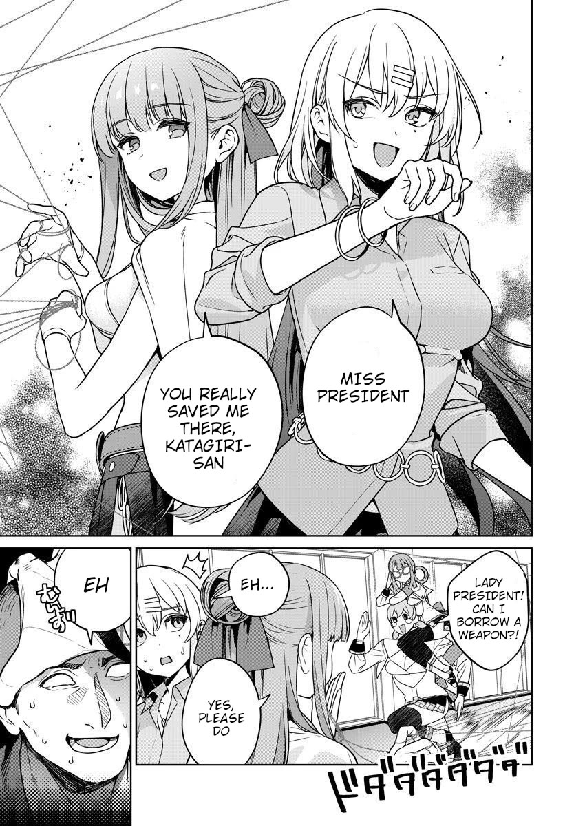 Nukita L - I live on an island straight from a fap game, what on earth should I do? chapter 27 page 15