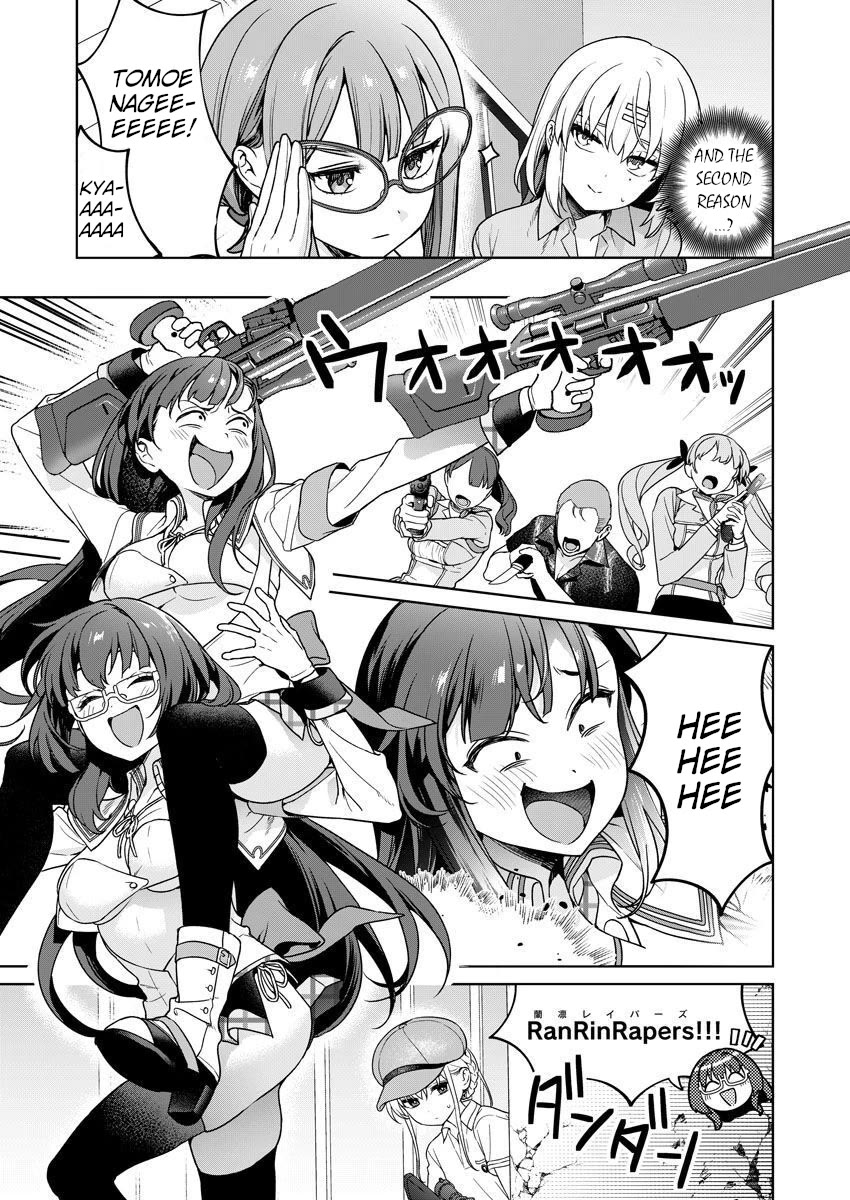 Nukita L - I live on an island straight from a fap game, what on earth should I do? chapter 27 page 17