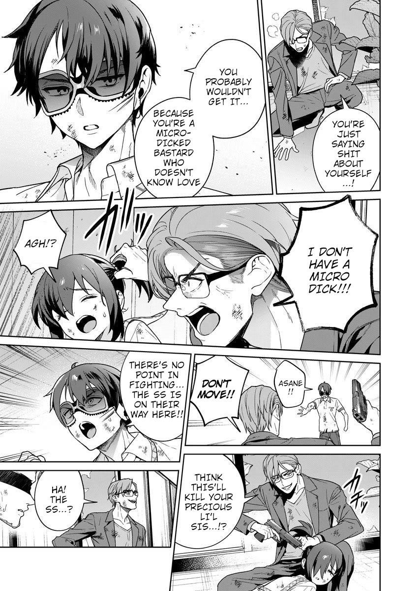 Nukita L - I live on an island straight from a fap game, what on earth should I do? chapter 27 page 25