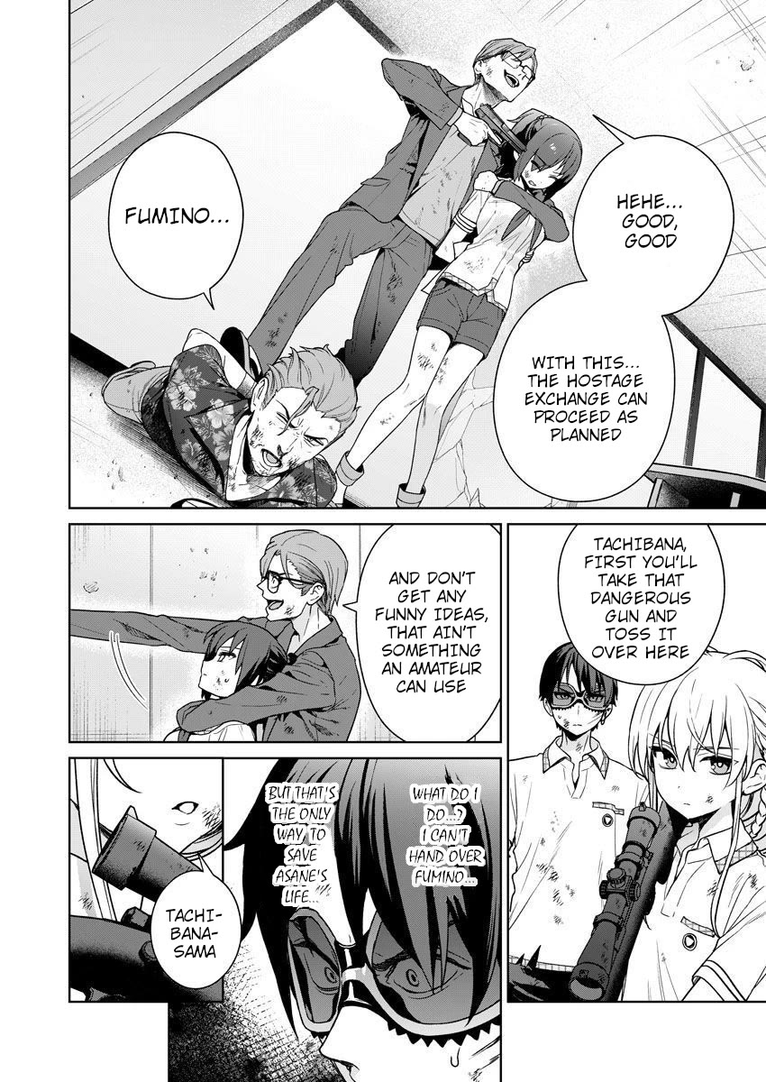 Nukita L - I live on an island straight from a fap game, what on earth should I do? chapter 27 page 28