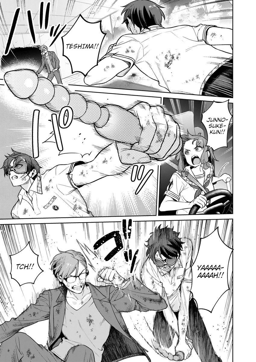 Nukita L - I live on an island straight from a fap game, what on earth should I do? chapter 28 page 10