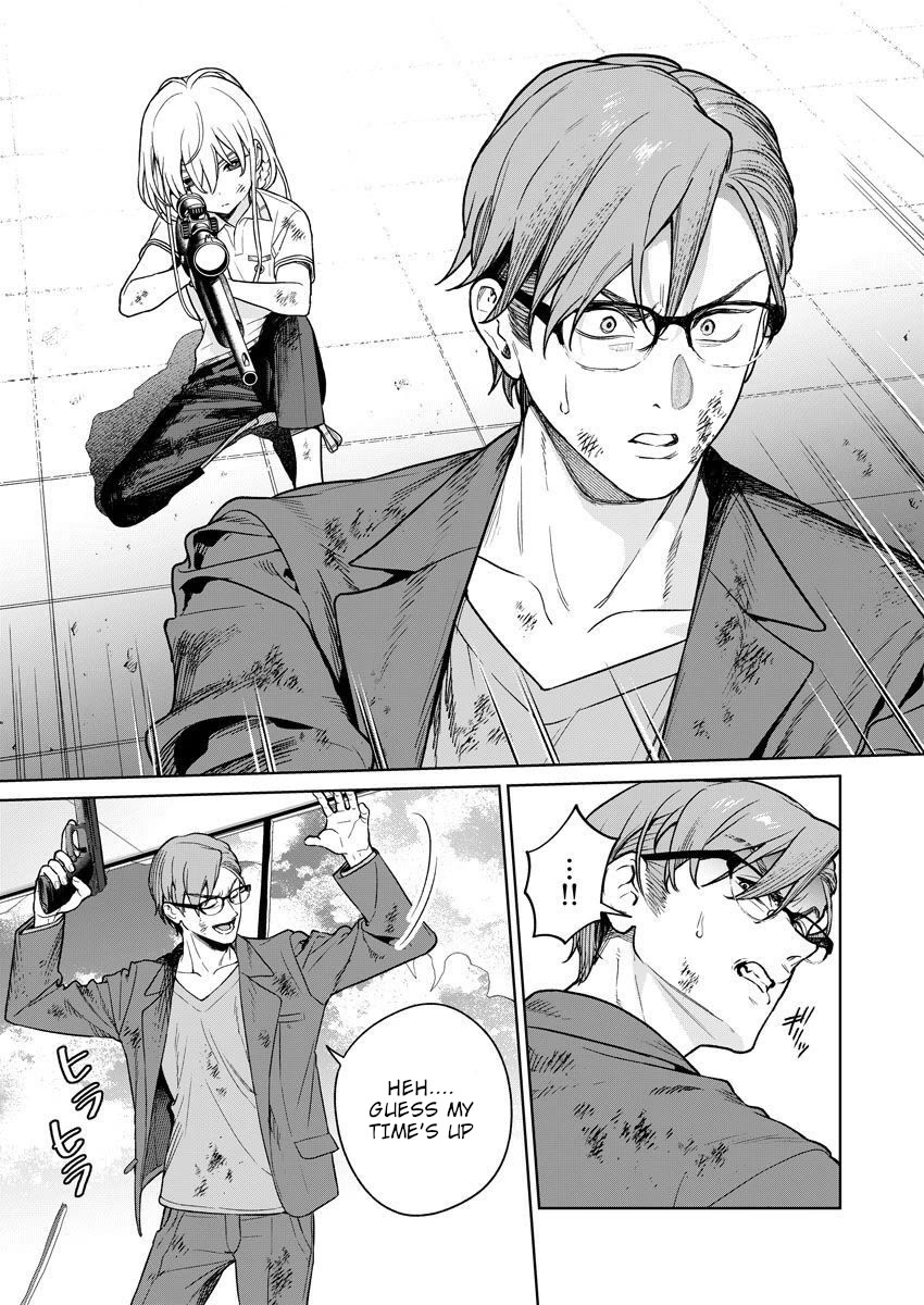 Nukita L - I live on an island straight from a fap game, what on earth should I do? chapter 28 page 12