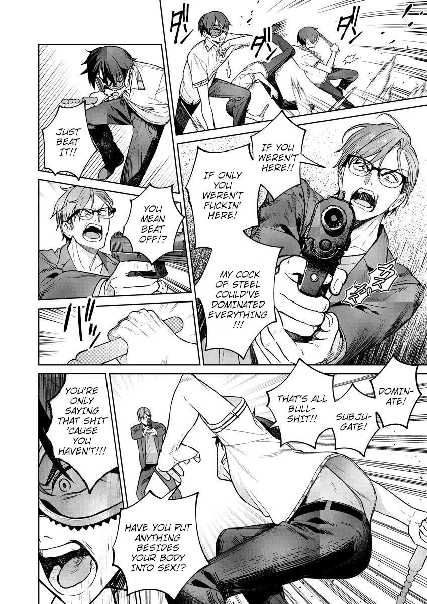 Nukita L - I live on an island straight from a fap game, what on earth should I do? chapter 28 page 17