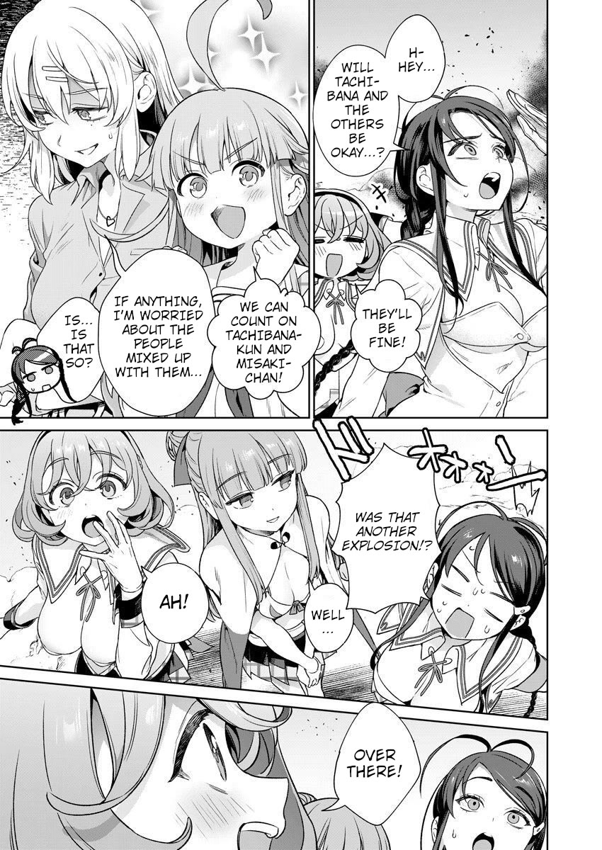 Nukita L - I live on an island straight from a fap game, what on earth should I do? chapter 29 page 25