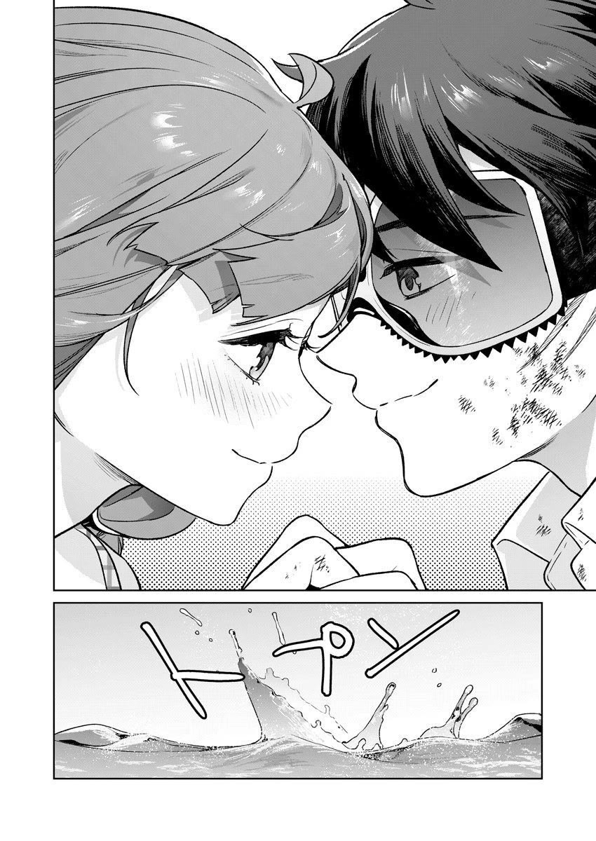 Nukita L - I live on an island straight from a fap game, what on earth should I do? chapter 29 page 33