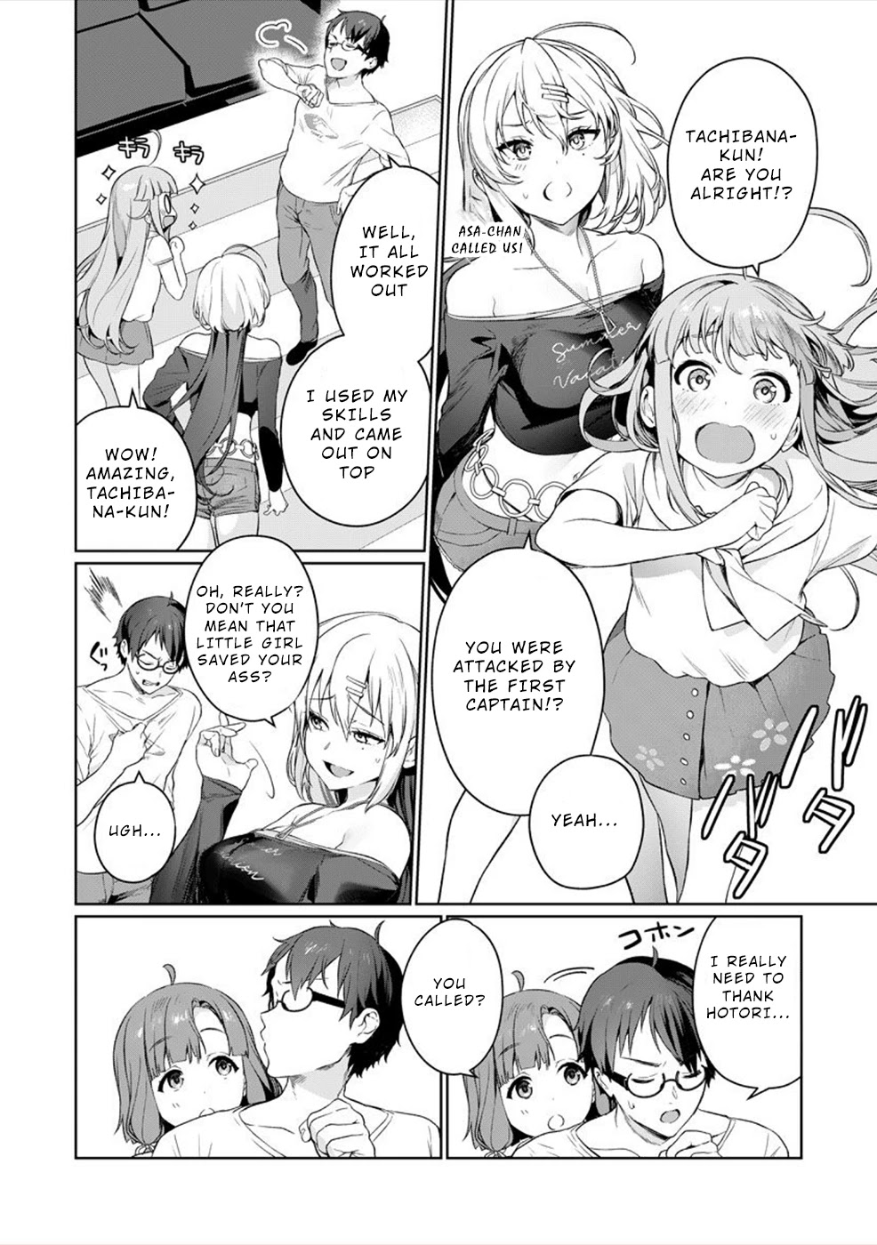 Nukita L - I live on an island straight from a fap game, what on earth should I do? chapter 3 page 25