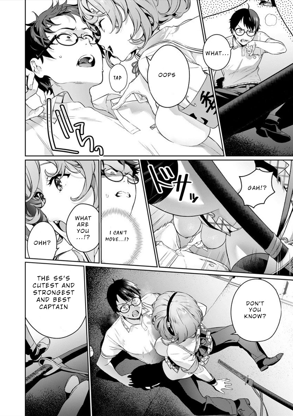 Nukita L - I live on an island straight from a fap game, what on earth should I do? chapter 3 page 5