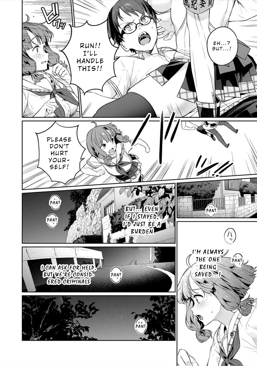 Nukita L - I live on an island straight from a fap game, what on earth should I do? chapter 3 page 7