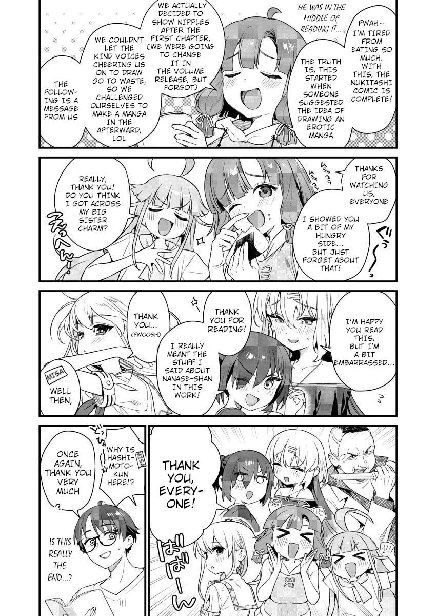 Nukita L - I live on an island straight from a fap game, what on earth should I do? chapter 30.5 page 11