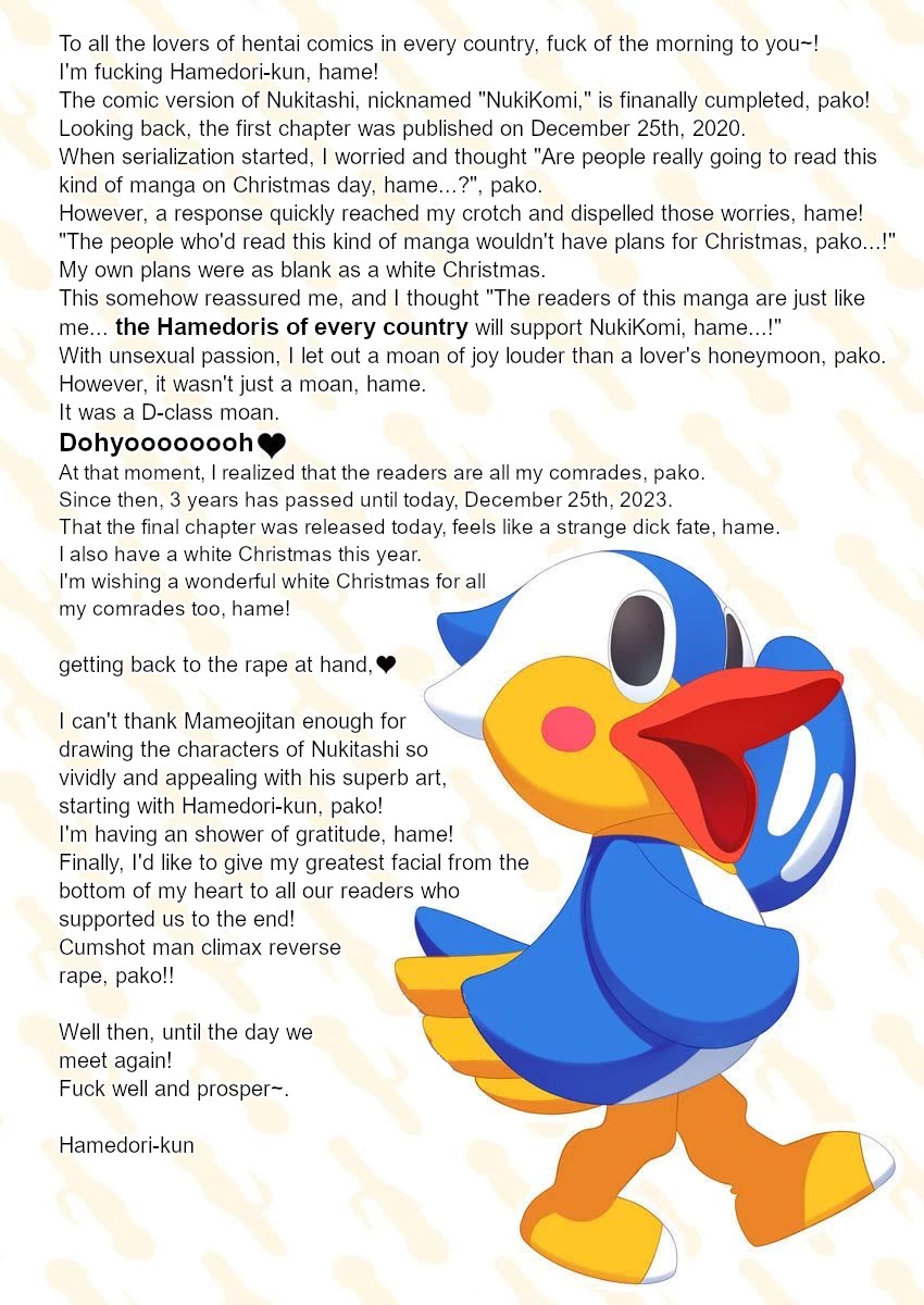 Nukita L - I live on an island straight from a fap game, what on earth should I do? chapter 30.5 page 12