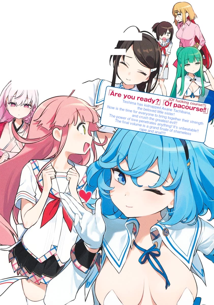 Nukita L - I live on an island straight from a fap game, what on earth should I do? chapter 30.5 page 14