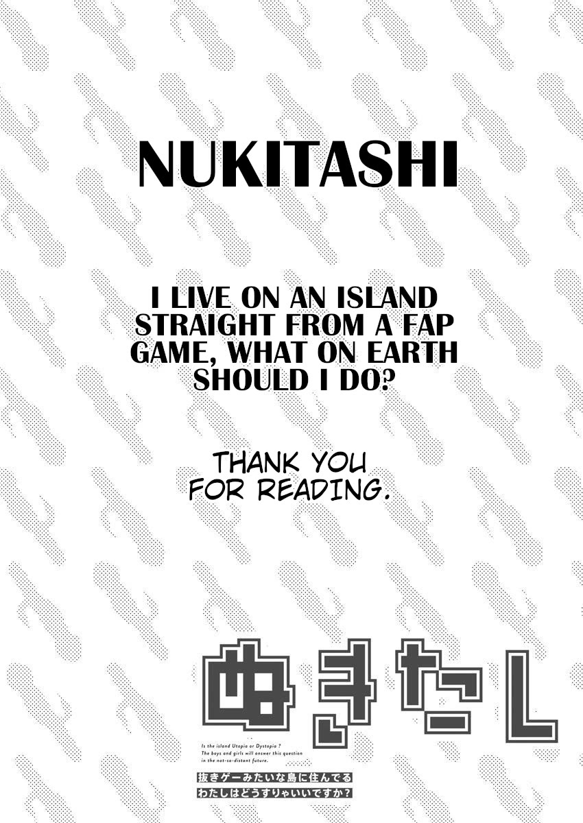 Nukita L - I live on an island straight from a fap game, what on earth should I do? chapter 30.5 page 15