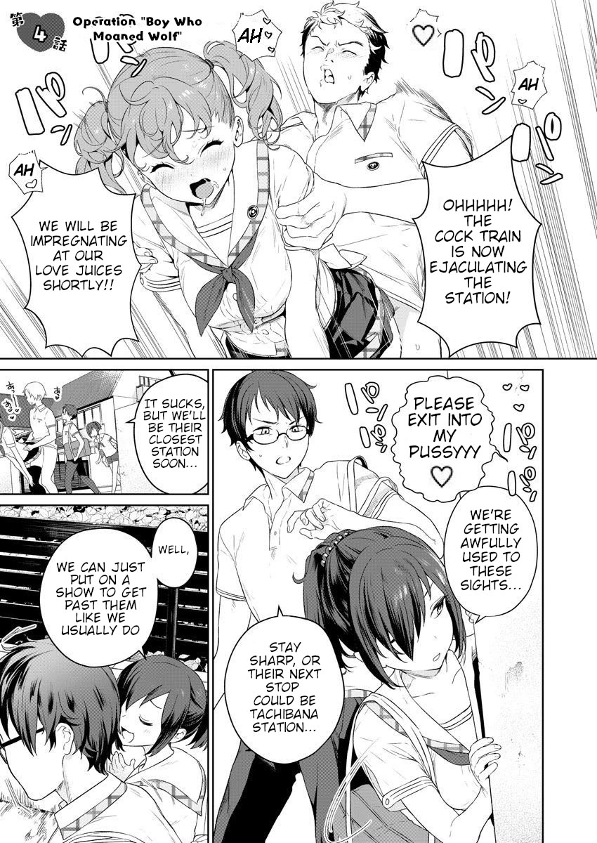 Nukita L - I live on an island straight from a fap game, what on earth should I do? chapter 4 page 1