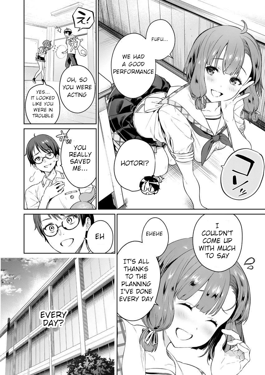 Nukita L - I live on an island straight from a fap game, what on earth should I do? chapter 4 page 12