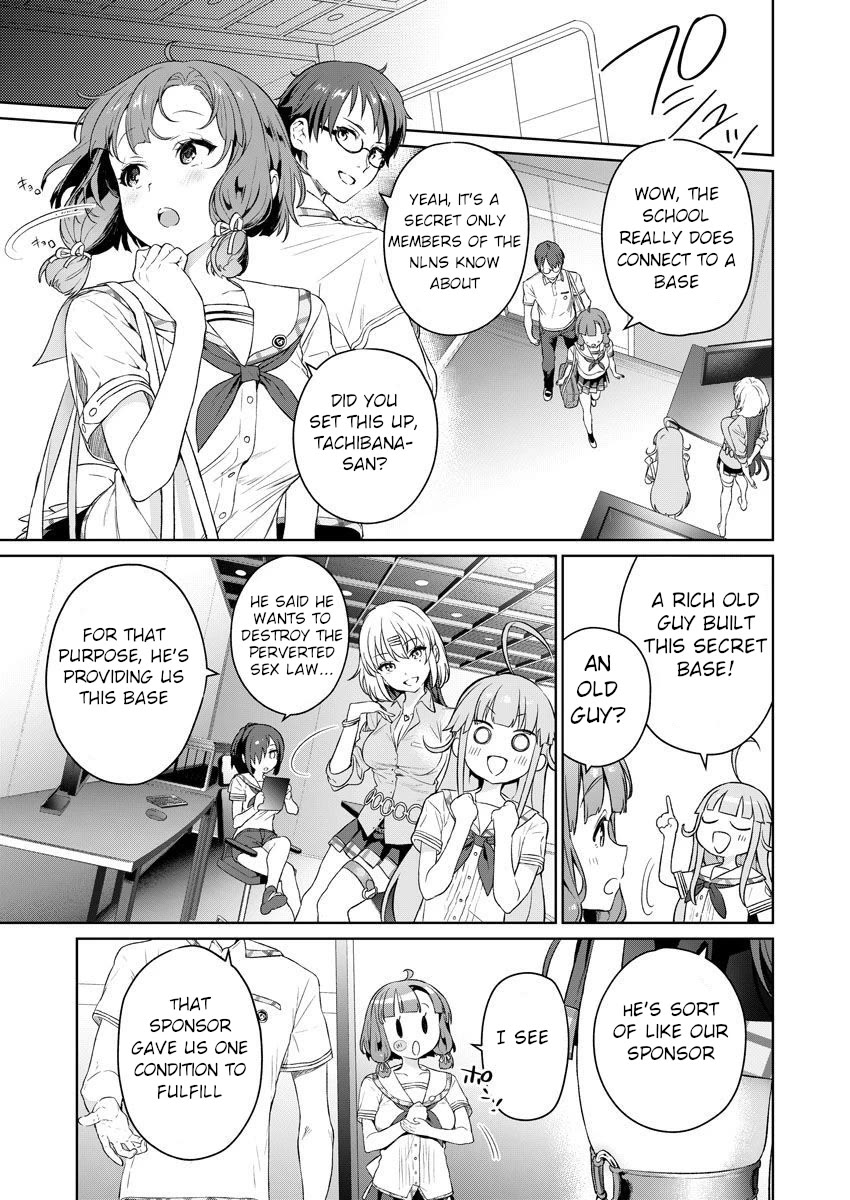 Nukita L - I live on an island straight from a fap game, what on earth should I do? chapter 4 page 13