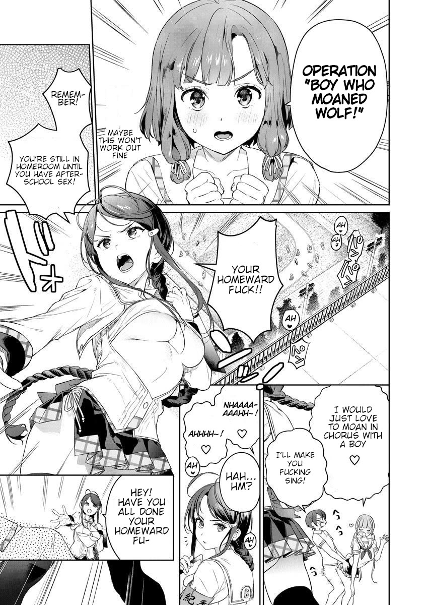 Nukita L - I live on an island straight from a fap game, what on earth should I do? chapter 4 page 17