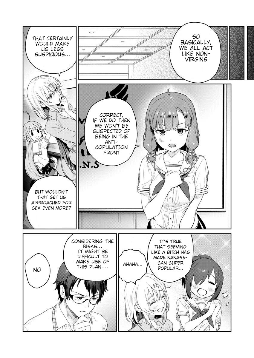 Nukita L - I live on an island straight from a fap game, what on earth should I do? chapter 4 page 20