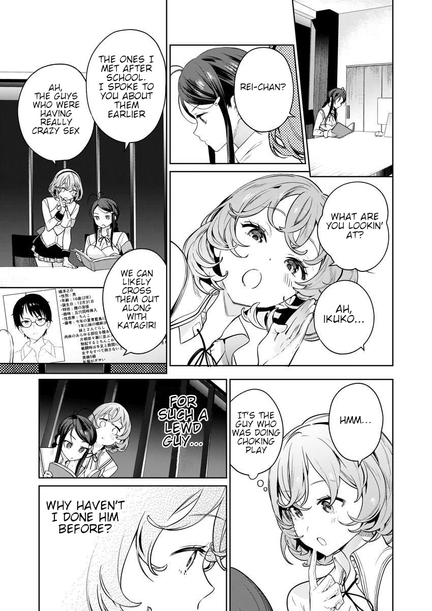 Nukita L - I live on an island straight from a fap game, what on earth should I do? chapter 4 page 29