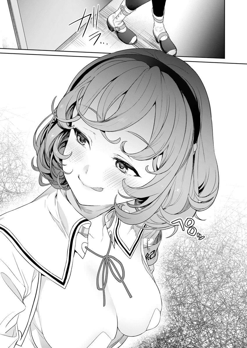 Nukita L - I live on an island straight from a fap game, what on earth should I do? chapter 4 page 31