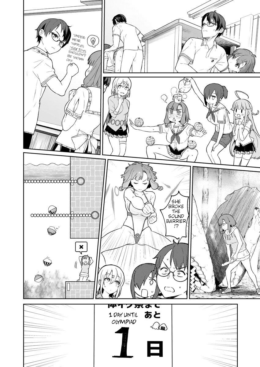 Nukita L - I live on an island straight from a fap game, what on earth should I do? chapter 7 page 14