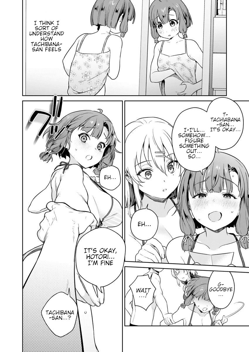 Nukita L - I live on an island straight from a fap game, what on earth should I do? chapter 8 page 16