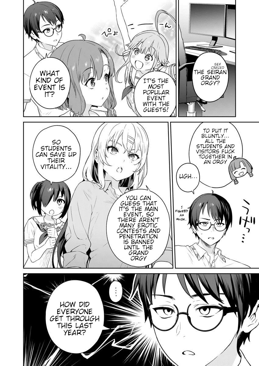 Nukita L - I live on an island straight from a fap game, what on earth should I do? chapter 8 page 2