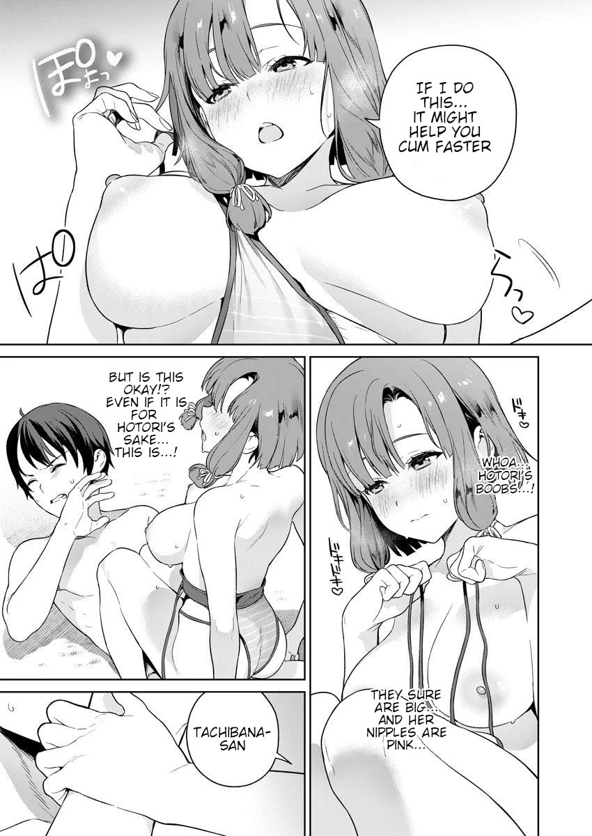 Nukita L - I live on an island straight from a fap game, what on earth should I do? chapter 8 page 21