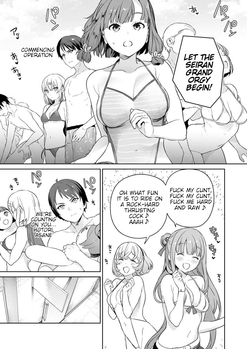 Nukita L - I live on an island straight from a fap game, what on earth should I do? chapter 8 page 29