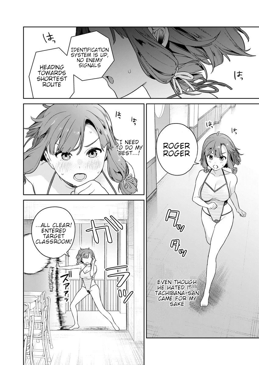 Nukita L - I live on an island straight from a fap game, what on earth should I do? chapter 8 page 30