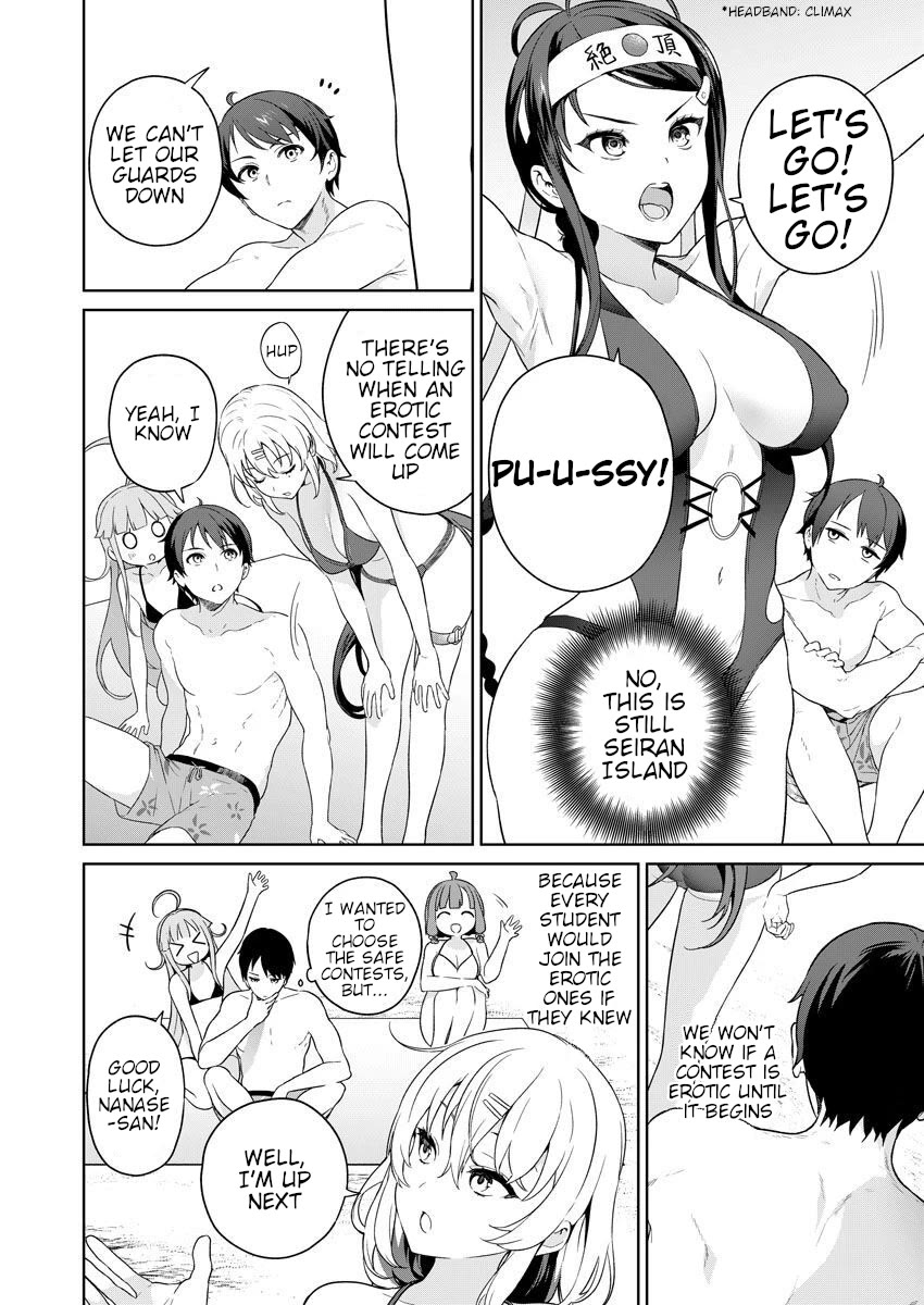 Nukita L - I live on an island straight from a fap game, what on earth should I do? chapter 8 page 4