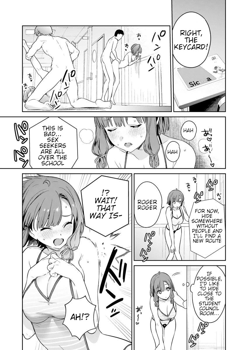 Nukita L - I live on an island straight from a fap game, what on earth should I do? chapter 9 page 13