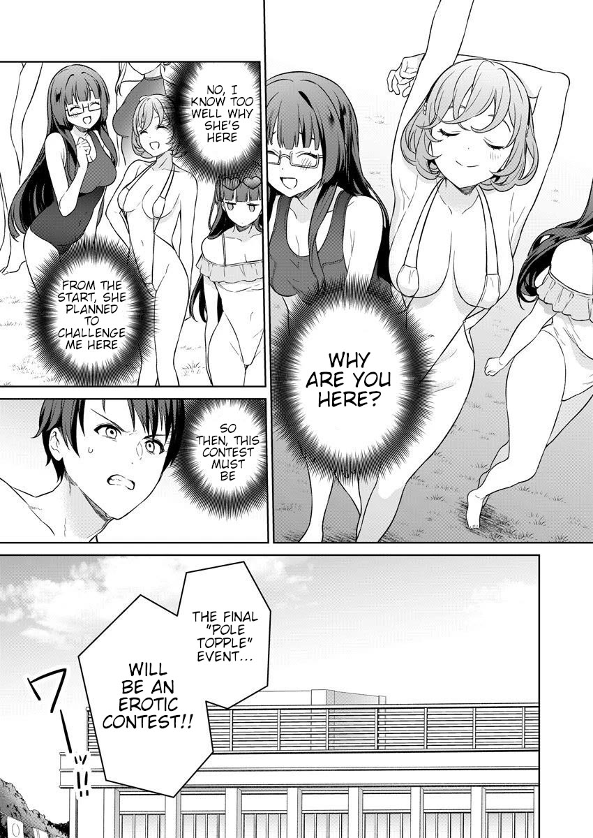 Nukita L - I live on an island straight from a fap game, what on earth should I do? chapter 9 page 23