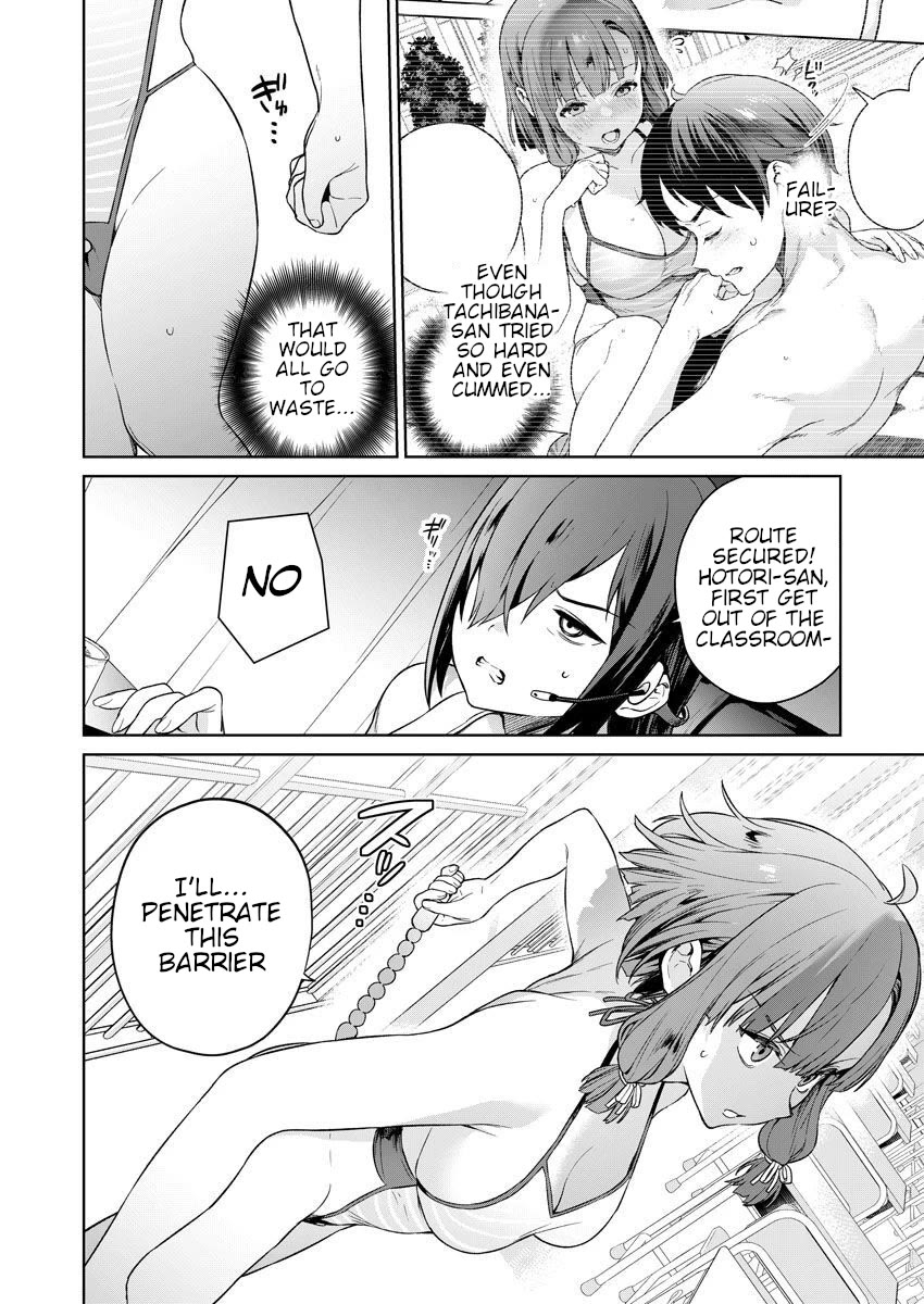 Nukita L - I live on an island straight from a fap game, what on earth should I do? chapter 9 page 8