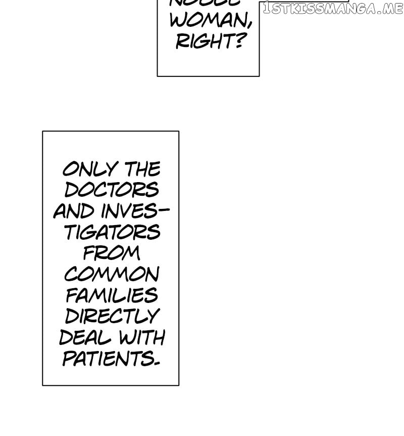 Nulliitas: The Half-Blood Royalty chapter 100 page 20